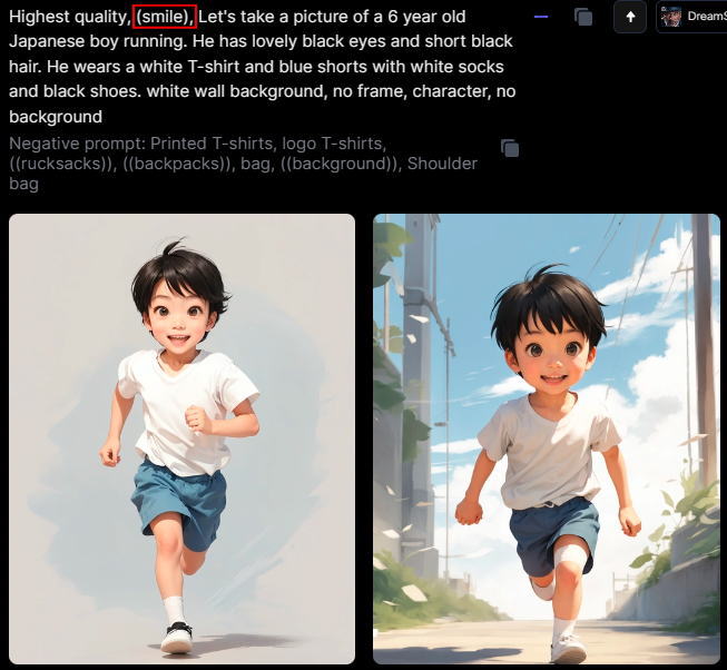  (smile), Let's take a picture of a 6 year old Japanese boy running.　